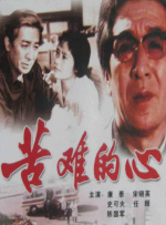 色无极欧美